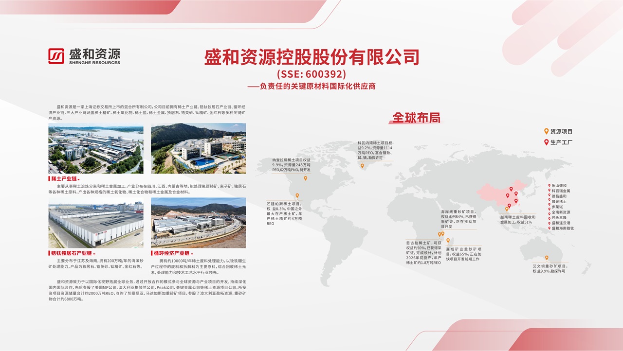 微信图片_20241029093552 微信图片_20241029093552