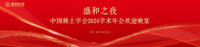 微信图片_20241029101123 微信图片_20241029101123